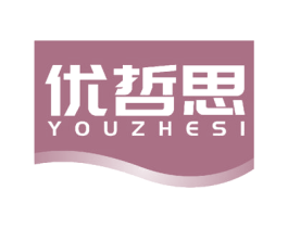 优哲思 第8类手工器械商标图样