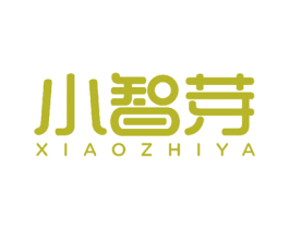 小智芽 第8类手工器械商标图样