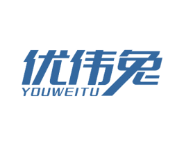 优伟兔 第16类办公工具商标图样
