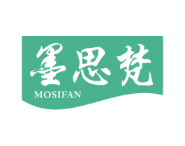 墨思梵 第16类办公工具商标图样