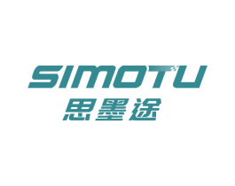 思墨途 第16类办公工具商标图样