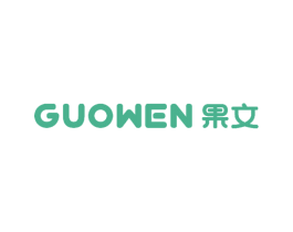 果文 第12类运输工具商标图样