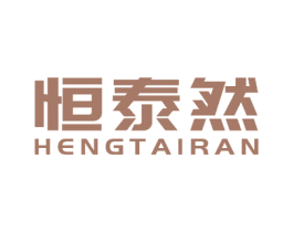 恒泰然 第10类医疗器械商标图样