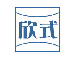 欣式 第31类水果花木商标图样