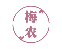 梅农 第21类厨房洁具商标图样