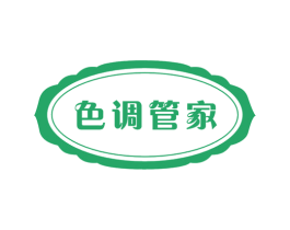 色调管家 第21类厨房洁具商标图样