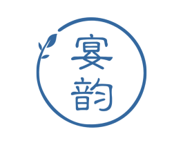 宴韵 第21类厨房洁具商标图样