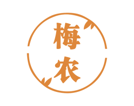 梅农 第10类医疗器械商标图样