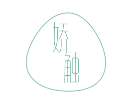 娇触 第9类科学仪器商标图样