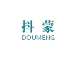抖蒙 第25类服装鞋帽商标图样