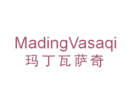 玛丁瓦萨奇 MADINGVASAQI 第25类服装鞋帽商标图样