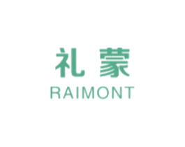 礼蒙 RAIMONT 第25类服装鞋帽商标图样