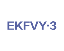 EKFVY·3 第25类服装鞋帽商标图样