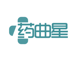 药曲星 第44类医疗园艺商标图样