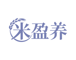 米盈养 第43类餐饮酒店商标图样