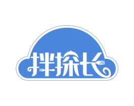 拌探长 第43类餐饮酒店商标图样