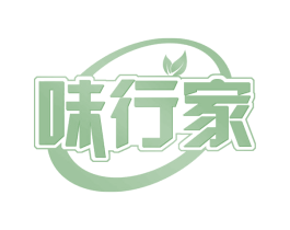 味行家 第43类餐饮酒店商标图样
