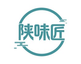 陕味匠 第43类餐饮酒店商标图样