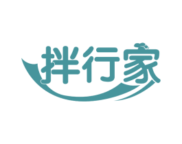 拌行家 第43类餐饮酒店商标图样
