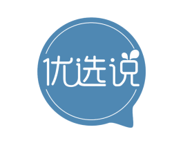优选说 第42类技术服务商标图样