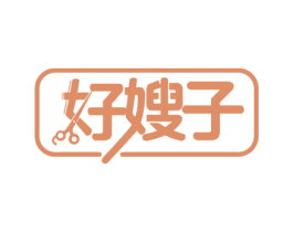 好嫂子 第44类医疗园艺商标图样