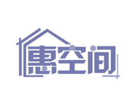 惠空间 第42类技术服务商标图样