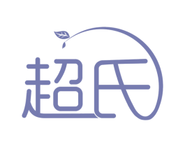 超氏 第37类建筑修理商标图样