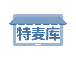 特麦库 第35类广告贸易商标图样