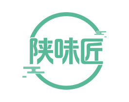 陕味匠 第35类广告贸易商标图样