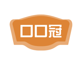 口口冠 第35类广告贸易商标图样