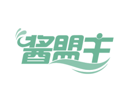 酱盟主 第35类广告贸易商标图样