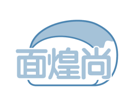 面煌尚 第35类广告贸易商标图样