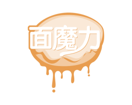 面魔力 第35类广告贸易商标图样