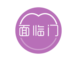 面临门 第35类广告贸易商标图样