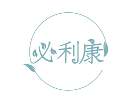必利康 第35类广告贸易商标图样
