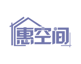 惠空间 第35类广告贸易商标图样