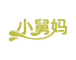 小舅妈 第32类啤酒饮料商标图样