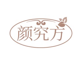 颜究方 第32类啤酒饮料商标图样