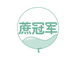 蔗冠军 第32类啤酒饮料商标图样