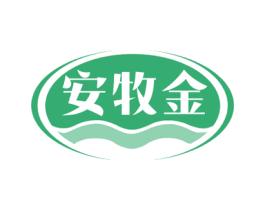 安牧金 第32类啤酒饮料商标图样