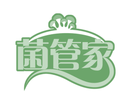菌管家 第31类水果花木商标图样