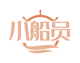 小船员 第31类水果花木商标图样