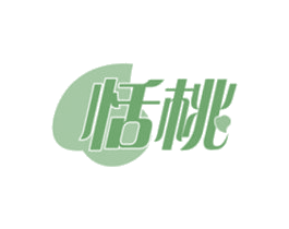 恬桃 第31类水果花木商标图样