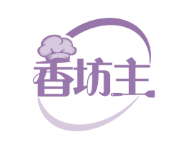 香坊主 第30类小食配料商标图样