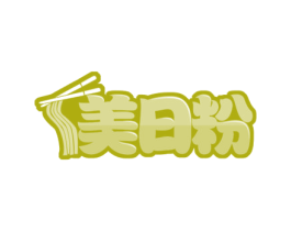 美日粉 第30类小食配料商标图样