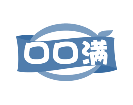 口口满 第30类小食配料商标图样