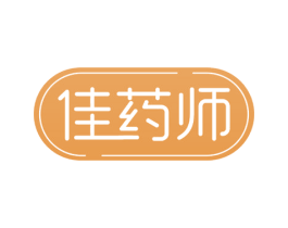 佳药师 第30类小食配料商标图样