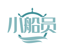 小船员 第30类小食配料商标图样