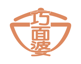 巧面婆 第30类小食配料商标图样