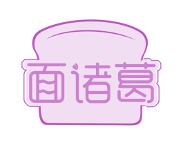 面诸葛 第30类小食配料商标图样